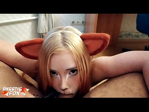 ❤️ Kitsune ਉਸ ਦੇ ਮੂੰਹ ਵਿੱਚ ਡਿਕ ਅਤੇ ਕਮ ਨਿਗਲ ❤️ ਗੁਦਾ ਪੋਰਨ